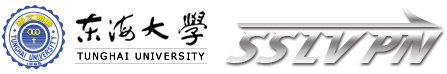 THU Logo